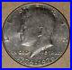 1776_1976_Bicentennial_Kennedy_Half_Dollar_Coin_NO_MINT_MARK_Multiple_ERRORS_01_jlm