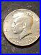 1776_1976_Silver_Kennedy_Half_Dollar_Coin_Great_Condition_01_vd