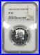 1964_Accent_Hair_Proof_Kennedy_Half_Dollar_NGC_PF67_Accented_Hair_Variety_01_sz