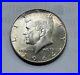 1964_John_F_Kennedy_Half_Dollar_Silver_01_ekme