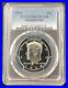 1964_Kennedy_Half_Dollar_PCGS_PR67DCAMAccented_HairExtremely_Rare_01_zb