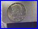 1964_d_kennedy_half_dollar_with_error_FS_104_and_FS_105_01_ae