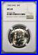 1965_SMS_Kennedy_Half_Dollar_NGC_Graded_MS68_01_ojh