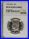 1965_SMS_Kennedy_Half_Dollar_NGC_MS66_Ultra_Cameo_01_rgu