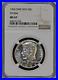 1966_SMS_DDO_Kennedy_Half_Dollar_NGC_MS67_VP_004_Doubled_Die_Obverse_01_ofh