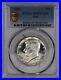 1966_SMS_Silver_Kennedy_Half_Dollar_NGC_SP67_Cameo_Secure_Holder_01_viqc