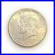 1967_50C_Kennedy_Half_Dollar_01_up