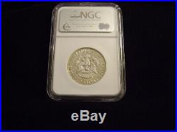 1968-S Kennedy 40% Silver Half Dollar, NGC PF69 Ultra Cameo
