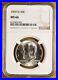 1969_D_Kennedy_Silver_Half_Dollar_NGC_MS66_01_av