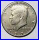 1971_D_Kennedy_Half_Dollar_Coin_Misprint_Rare_01_hrww