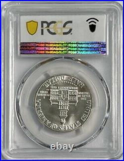 1976 S 50c Kennedy Silver Half Dollar DDO FS-101 PCGS MS 67