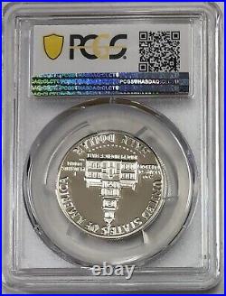 1976-S Kennedy Silver Half Dollar 50C PCGS PR70DCAM Proof Deep Cameo 1776-1976