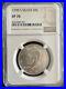 1998_S_Silver_Kennedy_Half_Dollar_Matte_SP70_NGC_01_mybv