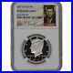 2012_S_Kennedy_NGC_PF70_Ultra_Cameo_Proof_Silver_Half_Dollar_Kennedy_Signature_01_sgty