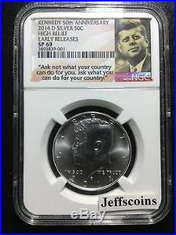 2014 D Silver Uncirculated Kennedy Half NGC SP69 50th Anniversary Set ER