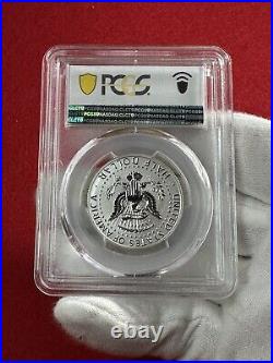 2014 PDSW Silver Kennedy Half Dollar 50th Anniversary 4Coin Set PCGS PR, MS 69