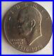 Bicentennial_No_Mint_Mark_1776_1976_Kennedy_ONE_Dollar_Coin_01_pr