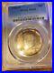 EXCEPTIONAL_1964_D_Kennedy_50c_PCGS_MS66_Beautiful_Original_Toning_SPOT_FREE_01_xvfs