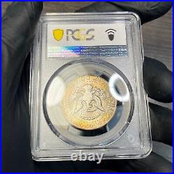 MS65 1967 50C Kennedy Silver Half Dollar, PCGS Trueview- Rainbow Toned