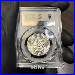 MS66 1964 50C Kennedy Silver Half Dollar, PCGS Secure- Pretty Rainbow Toned