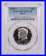 PR70_DCAM_1976_S_Silver_Kennedy_Half_Dollar_PCGS_Blue_Label_01_apf